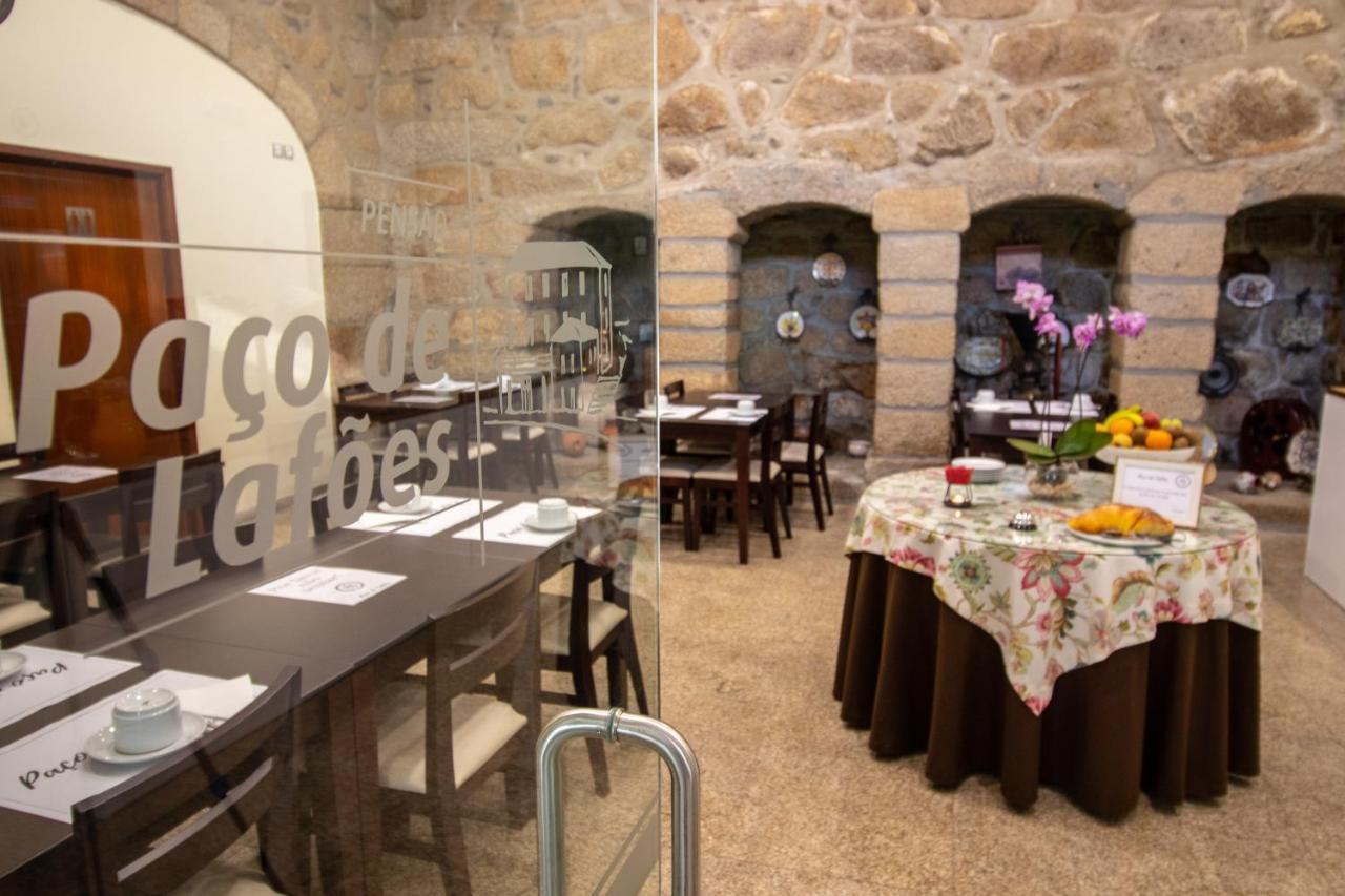 לינה וארוחת בוקר תרמאס דה סאו פדרו דו סול Paco Lafoes מראה חיצוני תמונה